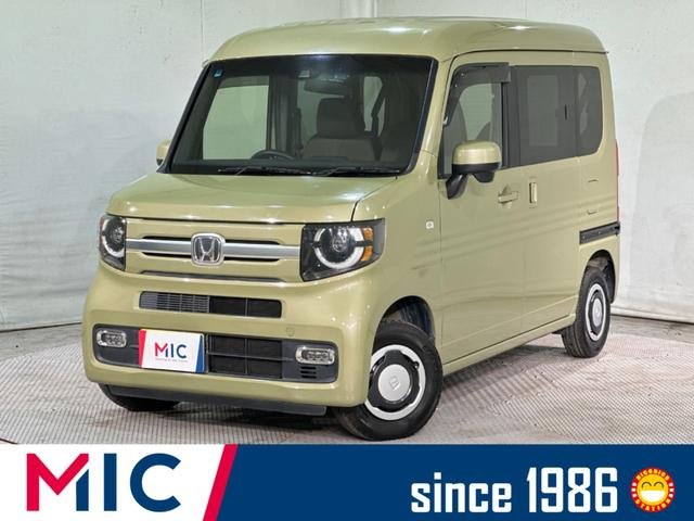 ホンダ Ｎ－ＶＡＮ＋スタイル ファン・ホンダセンシング