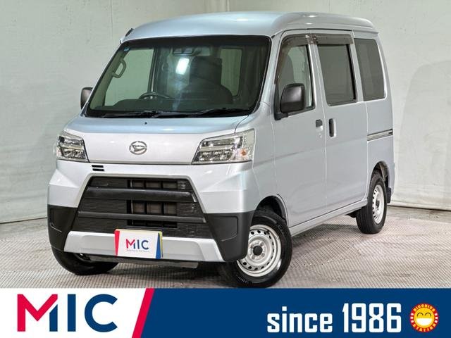 ダイハツ ハイゼットカーゴ ＤＸ　ＳＡＩＩＩ