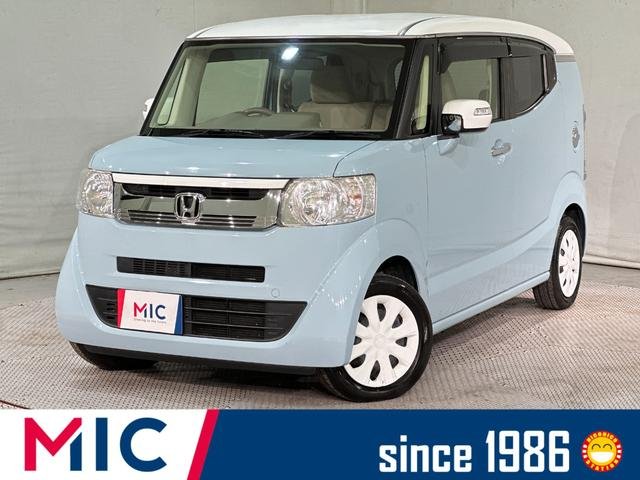 ホンダ Ｎ－ＢＯＸスラッシュ Ｇ・Ｌパッケージ