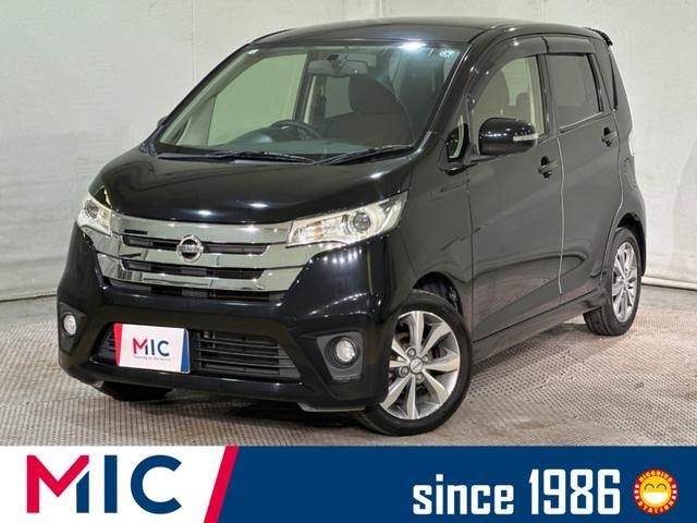 日産 デイズ ハイウェイスター　Ｇターボ