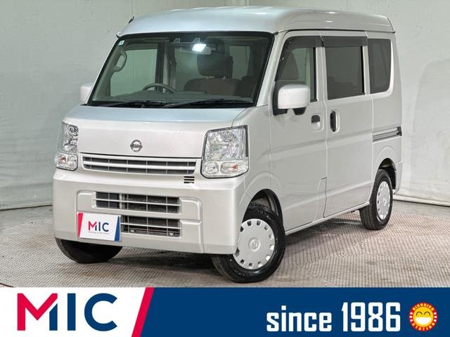 日産 ＮＶ１００クリッパーバン ＧＸ