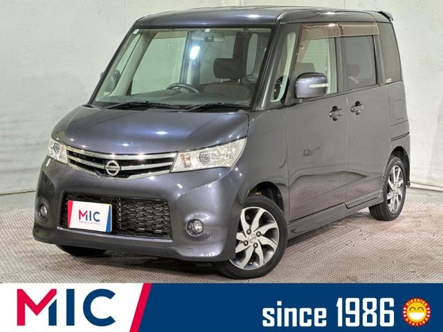日産 ルークス