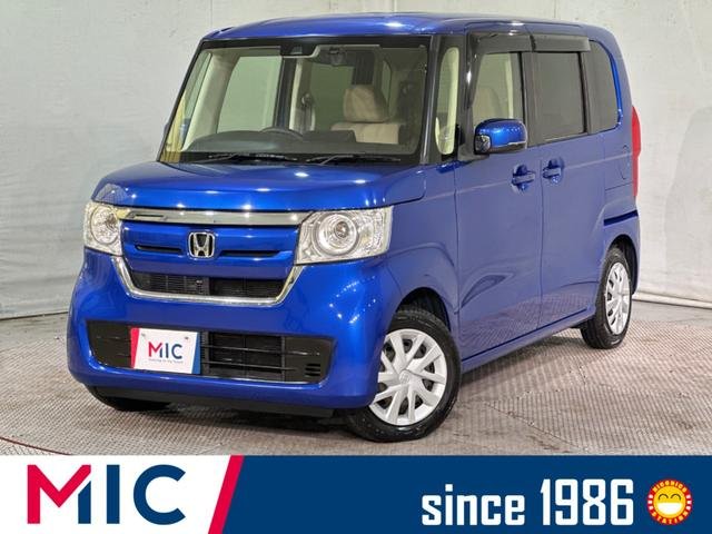ホンダ Ｎ－ＢＯＸ Ｇホンダセンシング