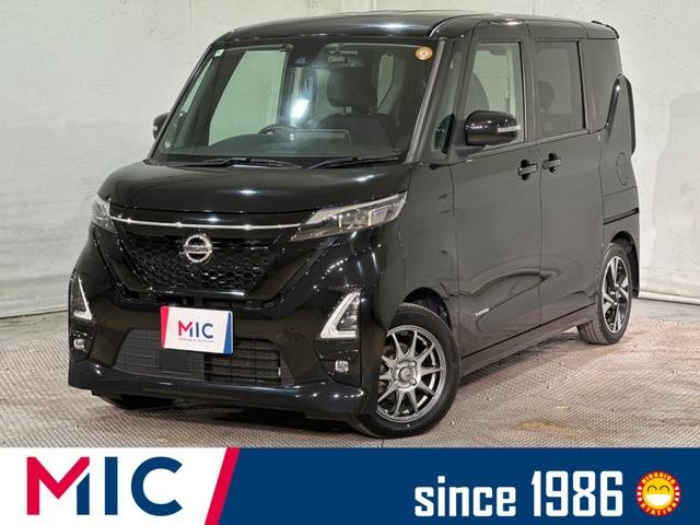 日産 ルークス ハイウェイスター　Ｇターボプロパイロットエディション