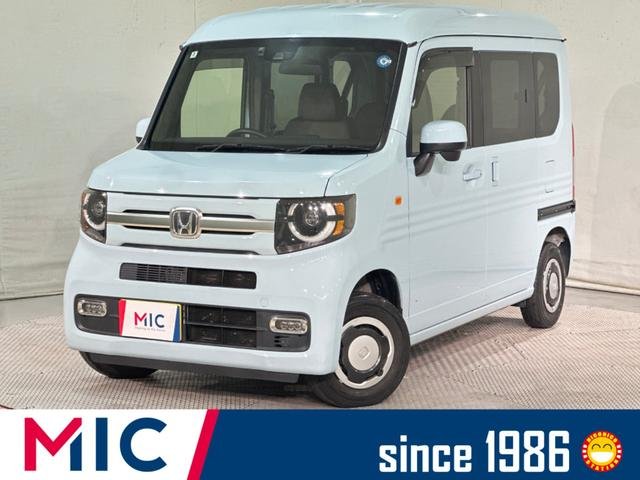 ホンダ Ｎ－ＶＡＮ＋スタイル