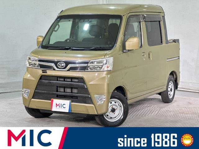 ダイハツ ハイゼットカーゴ デッキバンＧ　ＳＡＩＩＩ