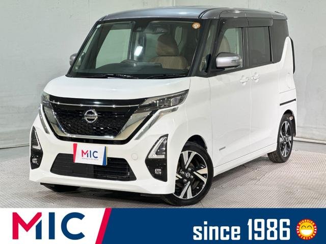 日産 ルークス ハイウェイスター　Ｇターボプロパイロットエディション