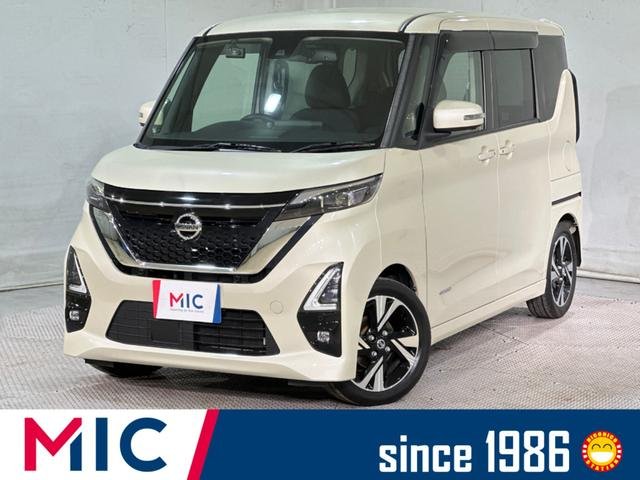 日産 ルークス ハイウェイスター　Ｇターボプロパイロットエディション