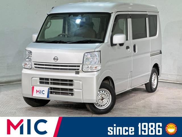 日産 ＮＶ１００クリッパーバン ＤＸ　ＧＬセーフティパッケージ