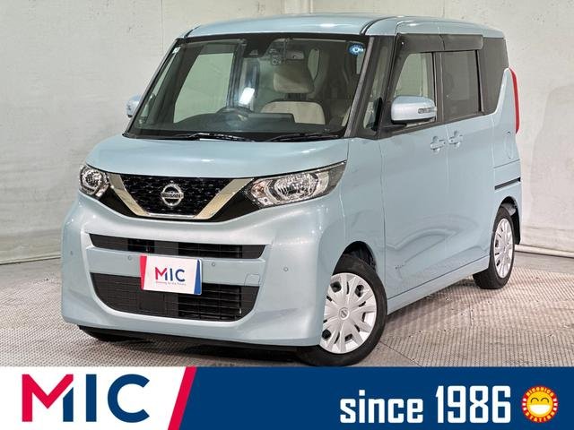 日産 ルークス Ｘ