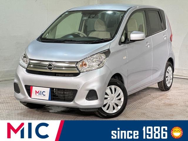 日産 デイズ Ｊ