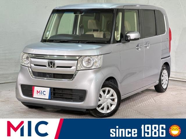 ホンダ Ｎ－ＢＯＸ Ｇ・Ｌホンダセンシング