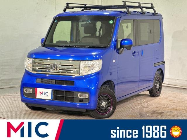 ホンダ Ｎ－ＶＡＮ＋スタイル クール・ターボホンダセンシング