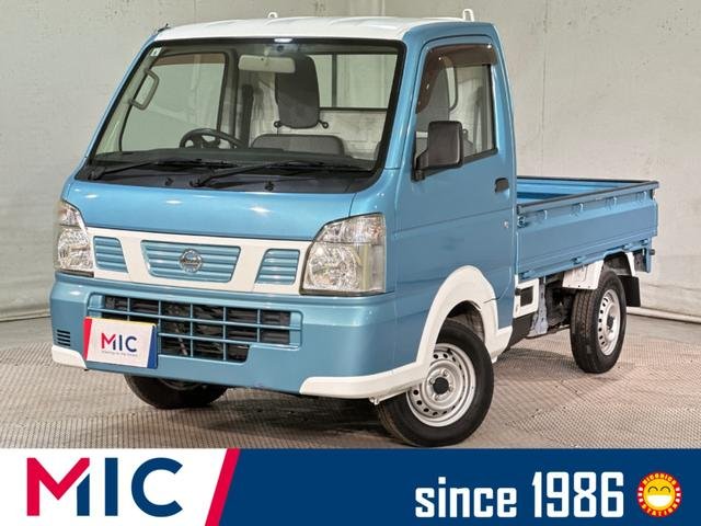 日産 ＮＴ１００クリッパートラック ＤＸ