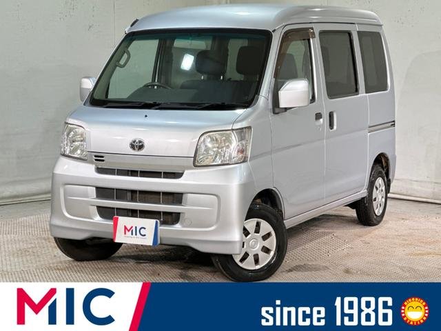 トヨタ ピクシスバン クルーズ
