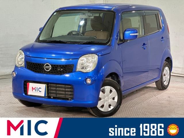 日産 モコ Ｘ