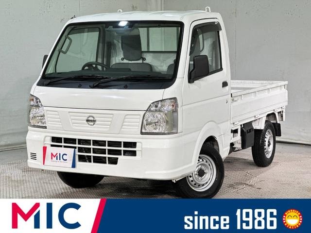 日産 ＮＴ１００クリッパートラック ＤＸ　セーフティパッケージ