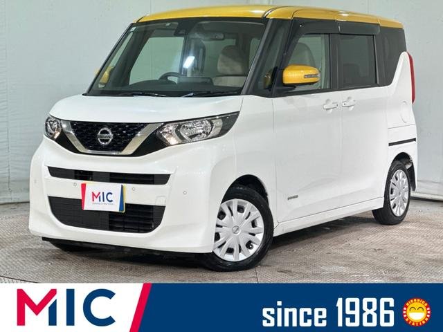 日産 ルークス