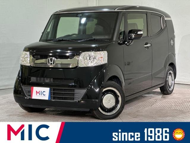 ホンダ Ｎ－ＢＯＸスラッシュ Ｇ・Ｌインテリアカラーパッケージ