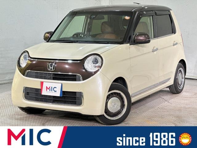 ホンダ Ｎ－ＯＮＥ