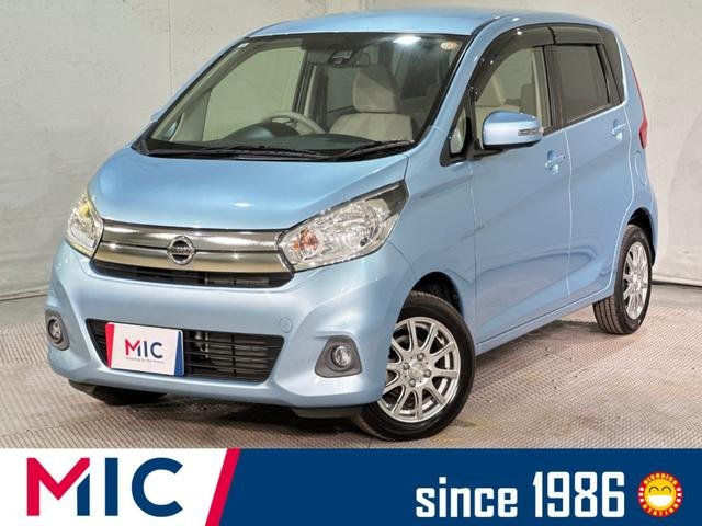 日産 デイズ Ｘ