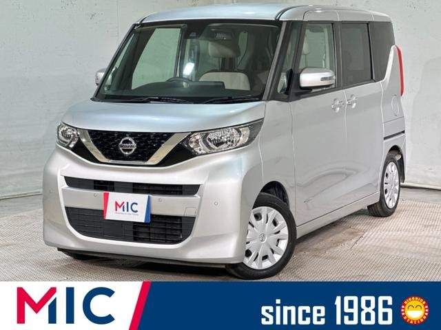 日産 ルークス Ｘ