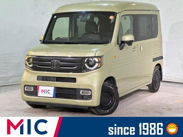 ホンダ Ｎ－ＶＡＮ＋スタイル ファン