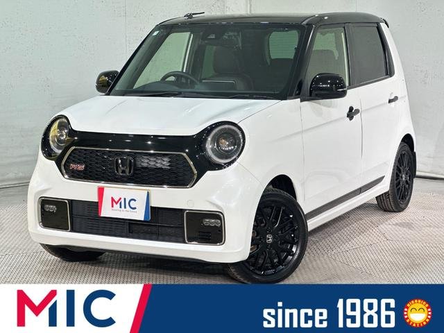 ホンダ Ｎ－ＯＮＥ ＲＳ