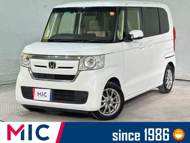 ホンダ Ｎ－ＢＯＸ Ｇ・ＥＸホンダセンシング
