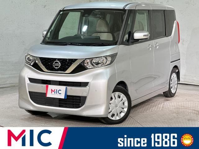日産 ルークス Ｘ