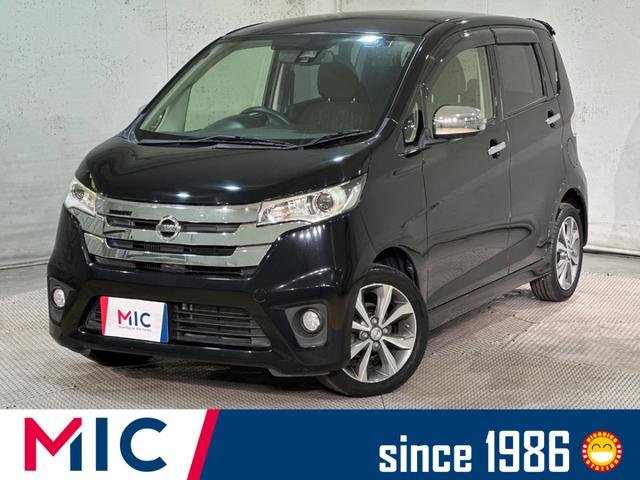 日産 デイズ ハイウェイスター　Ｇターボ