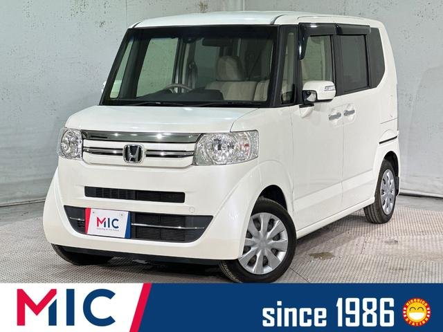 ホンダ Ｎ－ＢＯＸ Ｇ・ターボＬパッケージ