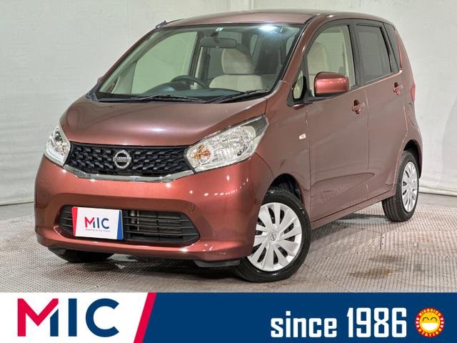 日産 デイズ Ｊ