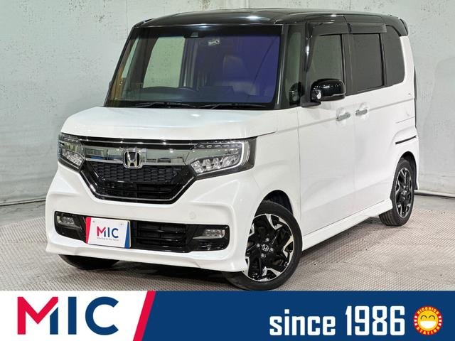 ホンダ Ｎ－ＢＯＸカスタム Ｇ・Ｌターボホンダセンシング