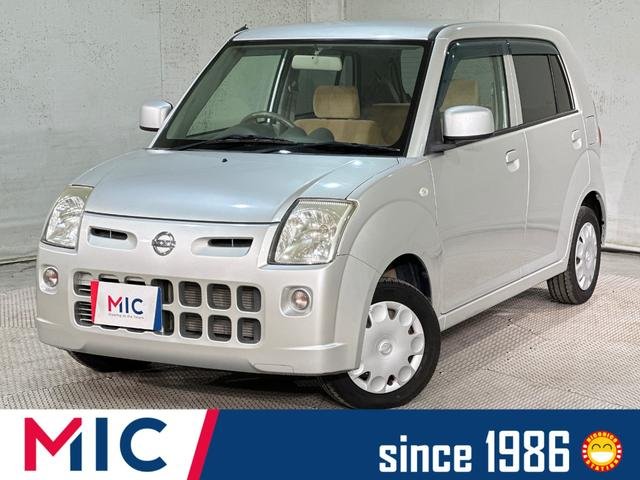 日産 ピノ Ｓ