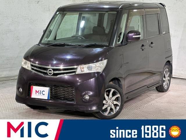 日産 ルークス ハイウェイスターターボ