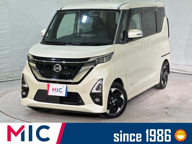 日産 ルークス ハイウェイスター　Ｘ　プロパイロットエディション