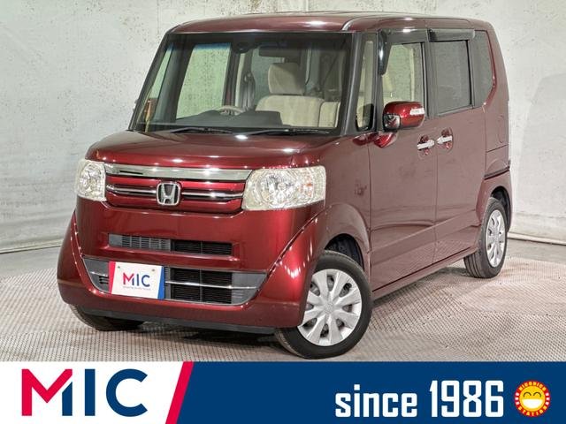 ホンダ Ｎ－ＢＯＸ Ｇ・Ｌパッケージ