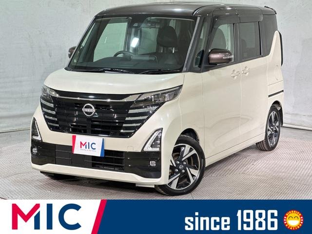 日産 ルークス ハイウェイスター　Ｇターボプロパイロットエディション