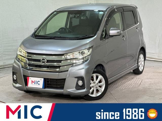 日産 デイズ ハイウェイスター　Ｘ