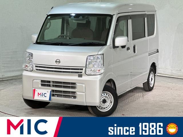 日産 ＮＶ１００クリッパーバン ＤＸ　ＧＬセーフティパッケージ