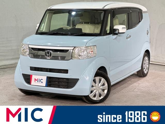 ホンダ Ｎ－ＢＯＸスラッシュ Ｇ・インテリアカラーパッケージ