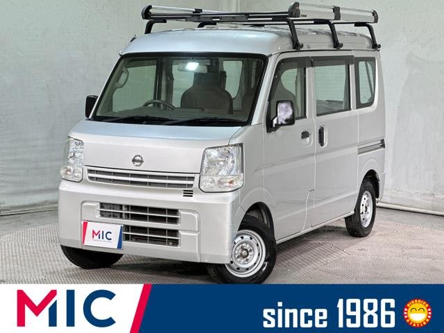 日産 ＮＶ１００クリッパーバン ＤＸ
