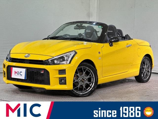 トヨタ コペン ＧＲ　スポーツ