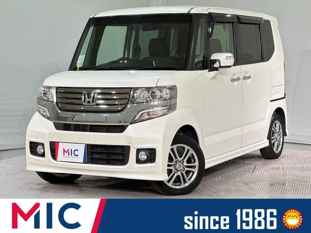 ホンダ Ｎ－ＢＯＸカスタム Ｇ・Ｌパッケージ