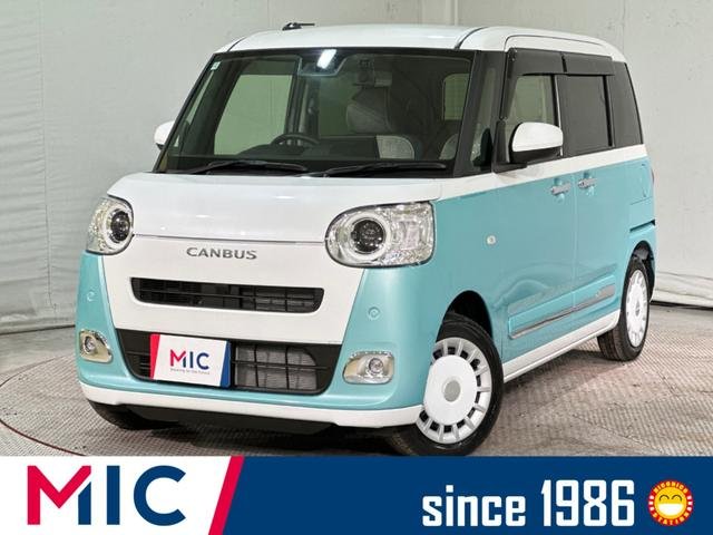 ダイハツ ムーヴキャンバス ストライプスＧ