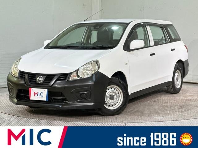 日産 ＮＶ１５０ＡＤ ＶＥ