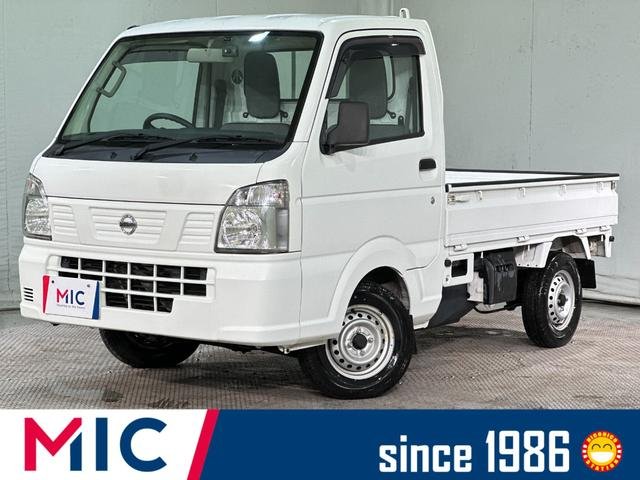 日産 ＮＴ１００クリッパートラック ＤＸ