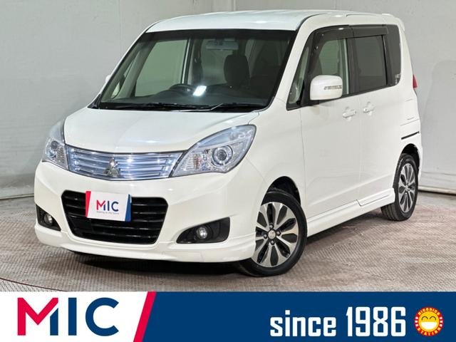 三菱 デリカＤ：２ Ｓ