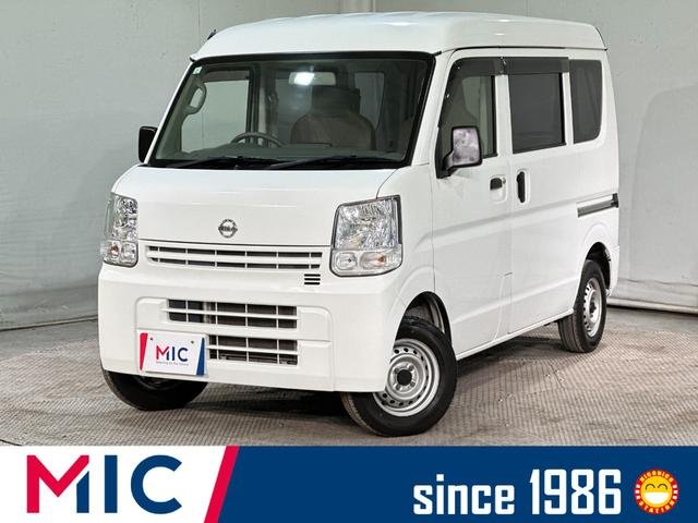 日産 ＮＶ１００クリッパーバン ＤＸ